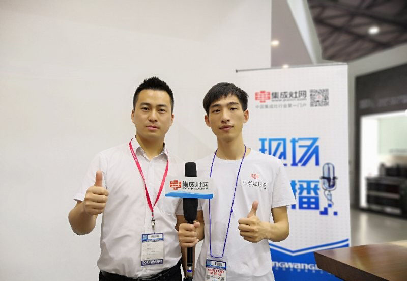 【上海展】森歌集成灶市場部部長費徐龍:同國際潮流接軌 用文化藝術引領產業未來 【上海展】森歌集成灶市場部部長費徐龍:同國際潮流接軌 用文化藝術引領產業未來