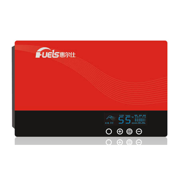 惠爾仕-惠品-紅(HLS-85A)熱水器