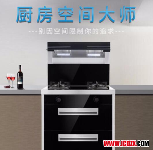 藍炬星集成灶：I3新品上市 用戶好評不斷